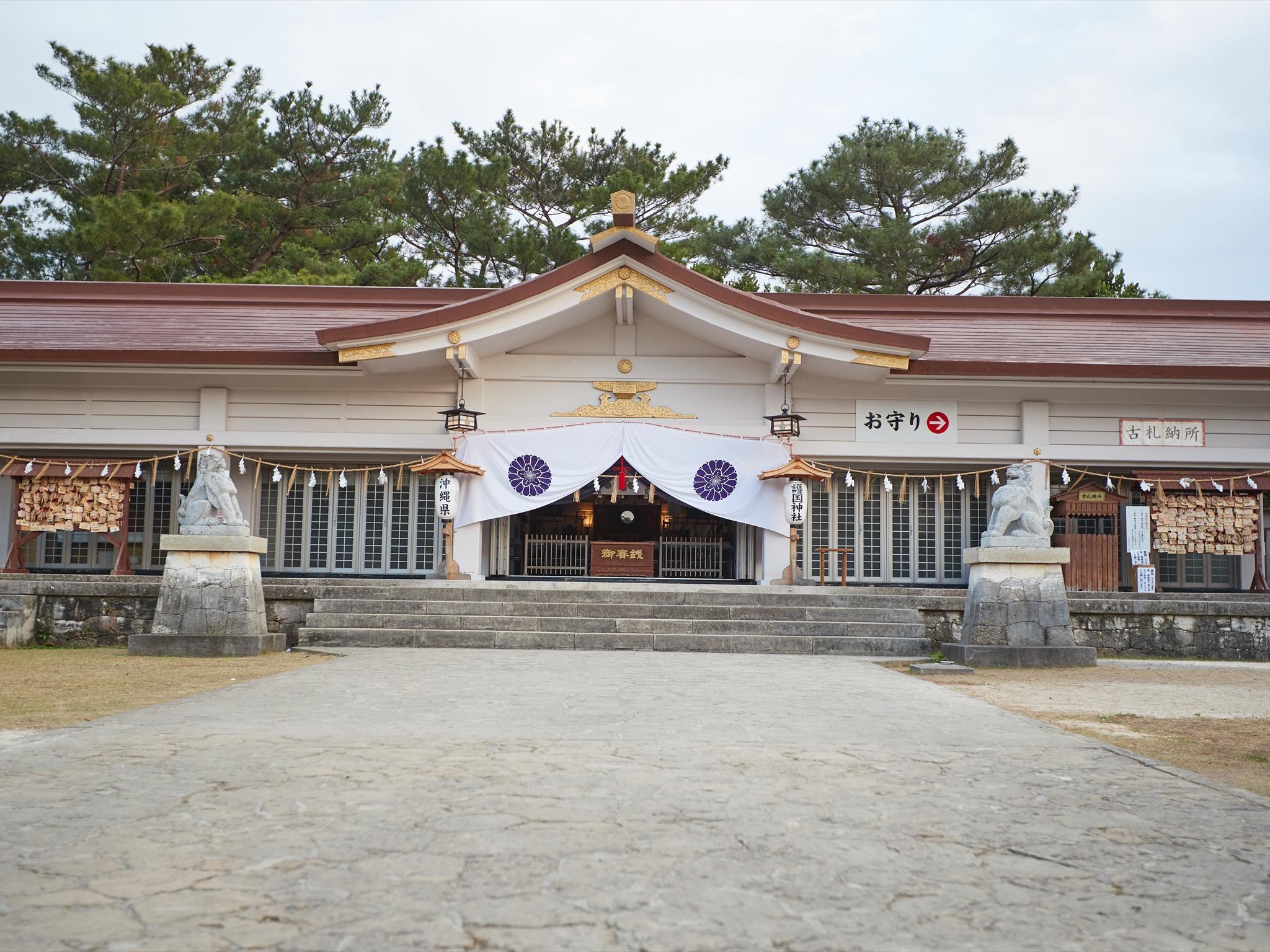 Creass Hotel Tsubogawa Marche Naha Exterior foto